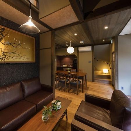 Gion Minami Banka Machiya House Villa Kyoto Eksteriør bilde