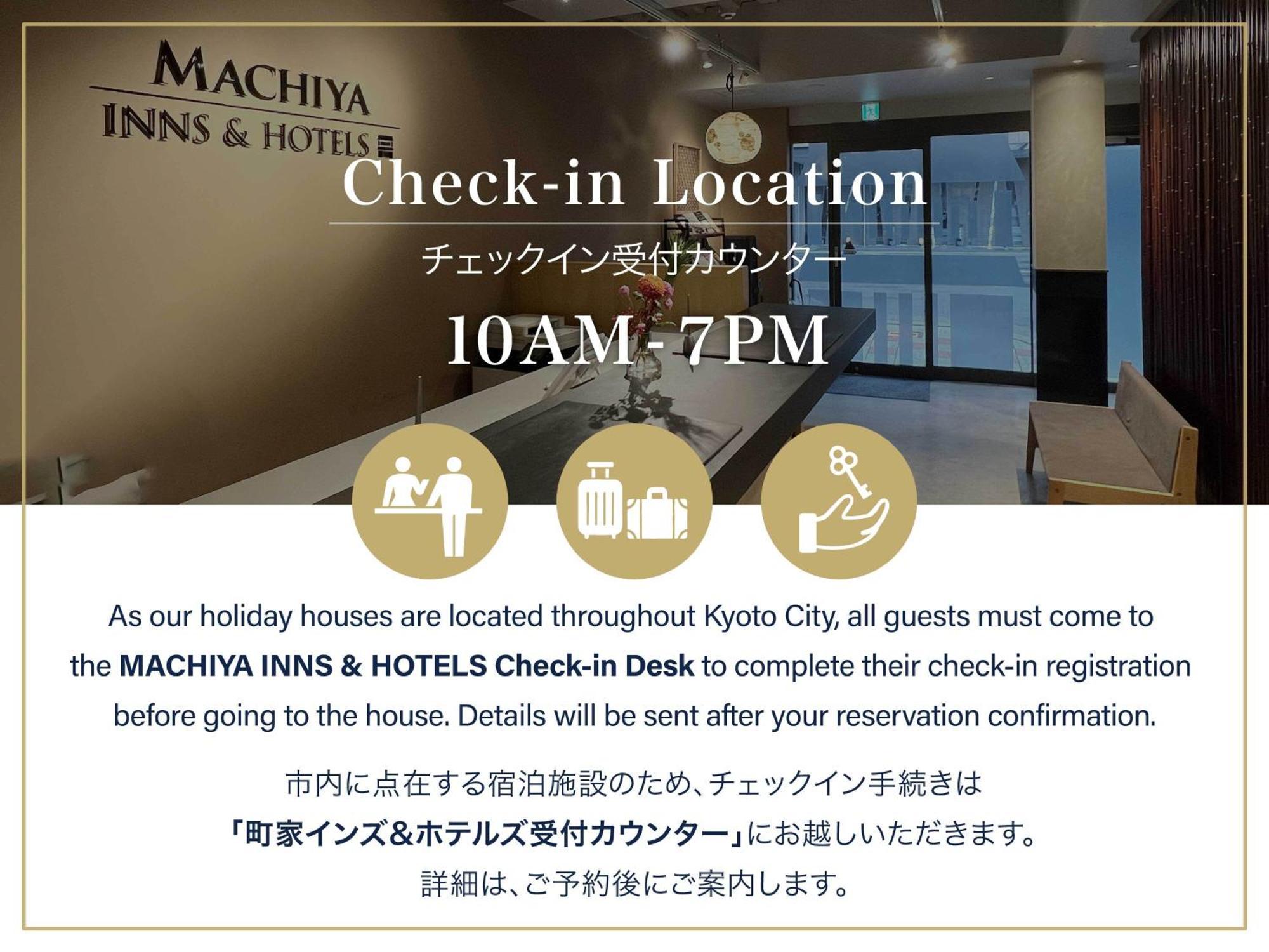 Gion Minami Banka Machiya House Villa Kyoto Eksteriør bilde